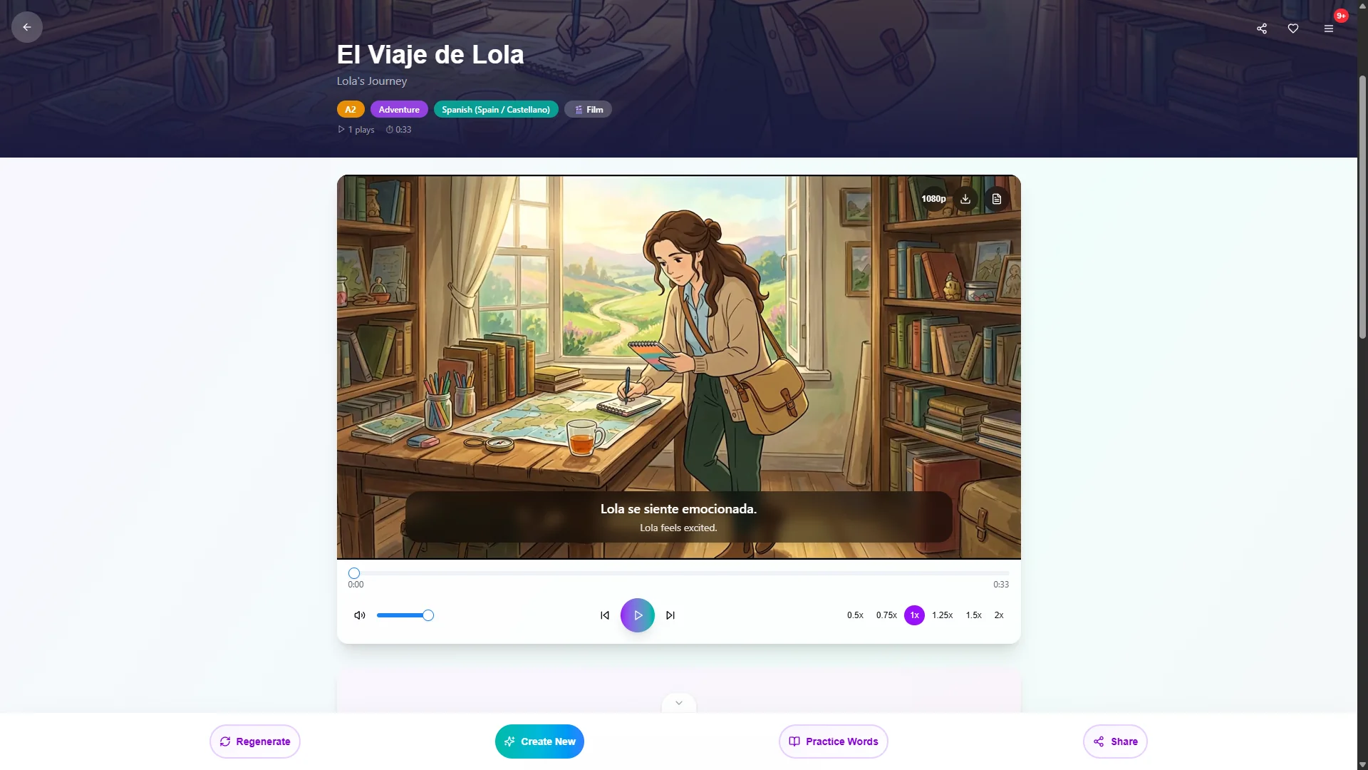 Storyling.ai — screenshot 3